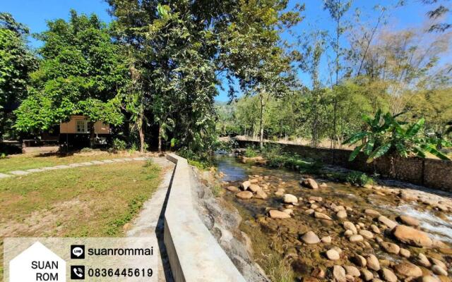 Suan Rom Mai Chanthaburi