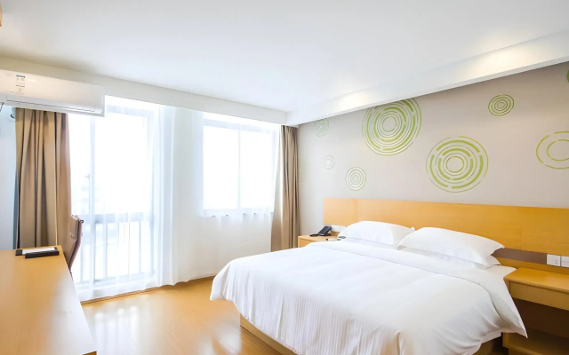 GreenTree Inn Jiaxing Qixing Town Goverment