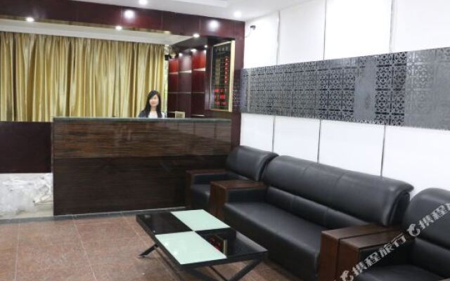 Golden Leaf Hotel Jiangmen