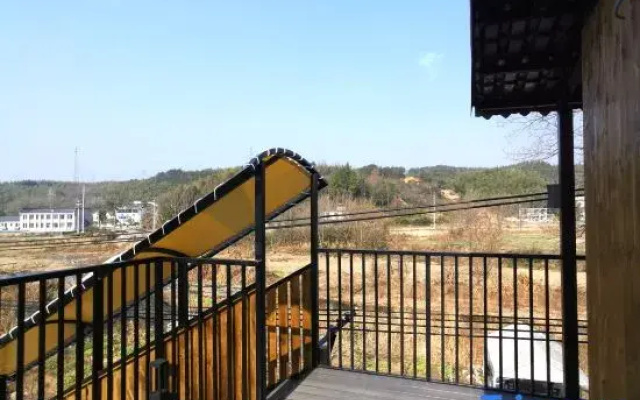 Yueyangwan Daoduishan Residence