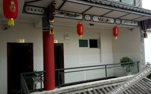Gongyu wan hotel