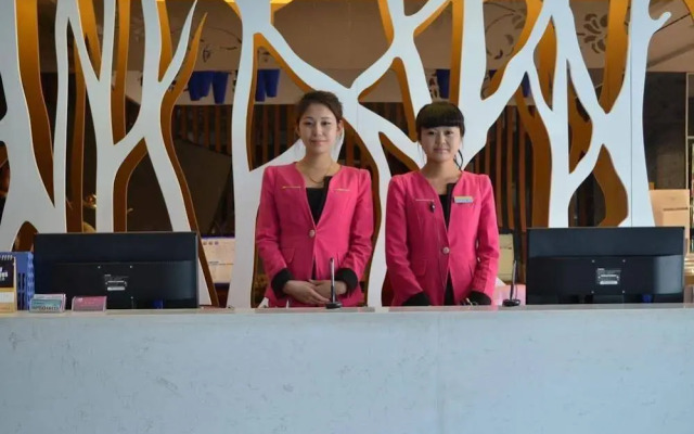 Aishang Hotel Yinchuan