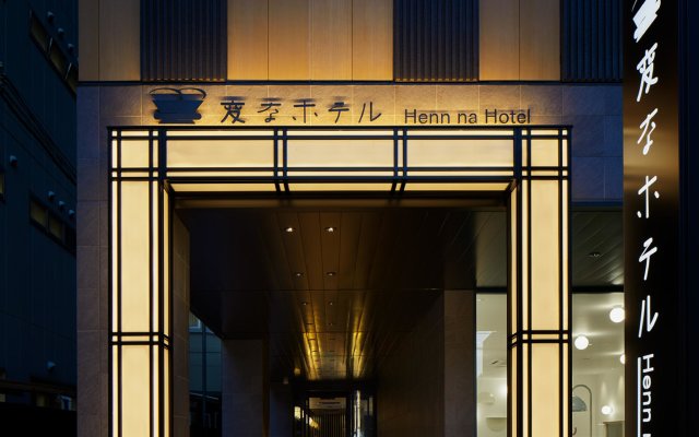 Henn na Hotel Nara
