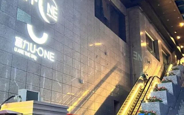Alto Suites Apartment – Exterior – Chengdu