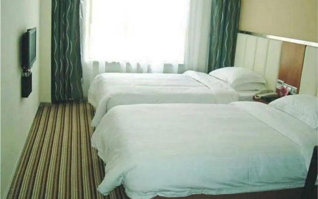 Shanshui Trends Hotel