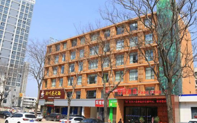 Square Circle Hotel（ ZhangHang Road store）