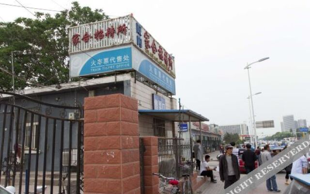 Jiahe Guest House (Tangshan Railway Station)