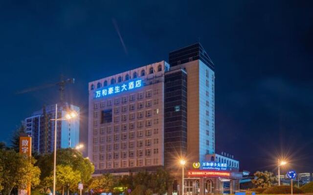 Lishui Wanhe Haosheng Hotel