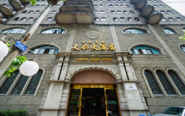Chengdu Tianren Grand Hotel
