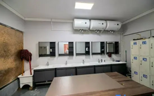 Koala Capsule Chinese Inn