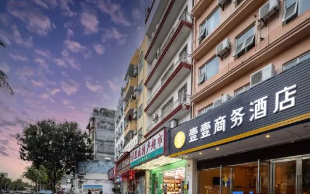 Yiyi Business Hotel