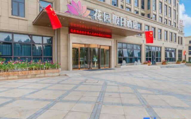 Garden Holiday Hotel