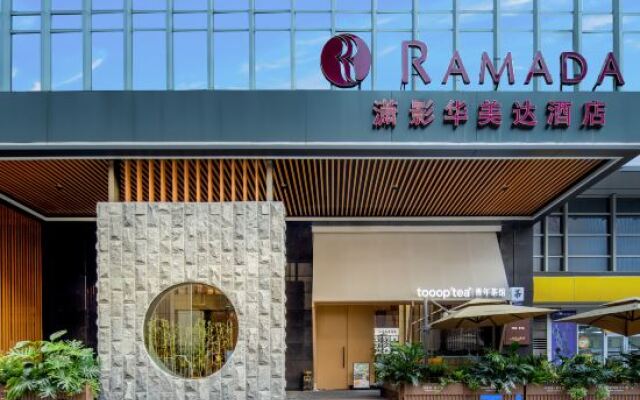 Ramada by Wyndham Changsha Downtown