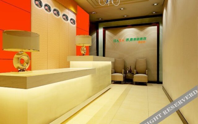 Junjia Youth Hotel