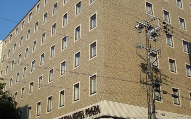 Shizuoka Kita Washington Hotel Plaza