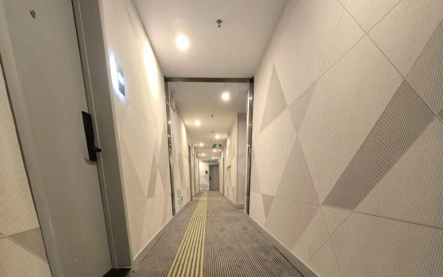 7Days Inn Shenzhen Sea World 2nd