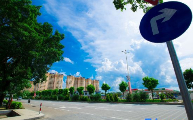 Xi'an Hotel Xinhui District (Wanda Plaza)