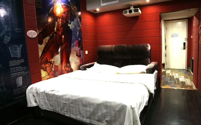 Cinema Hotel UIBE