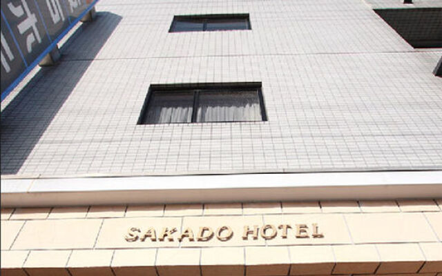 Sakado hotels