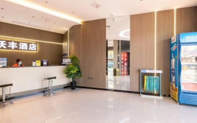 Thankyou Chain Hotel (Honggutan Subway Station Changjiang Road Branch)