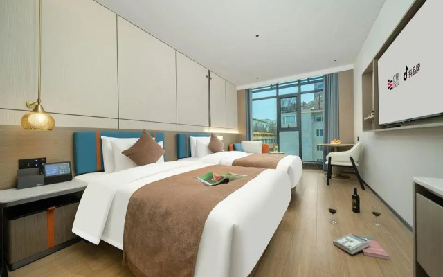 ECHIC Hotel (Guangzhou Zhengjia Plaza Tiyuxilu Subway Station)