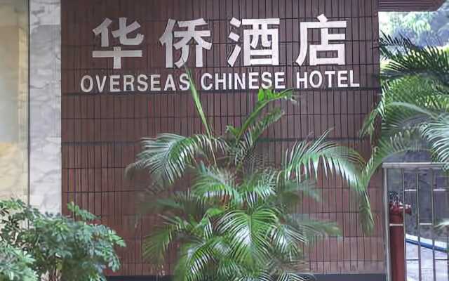 Overseas Chinese Hotel