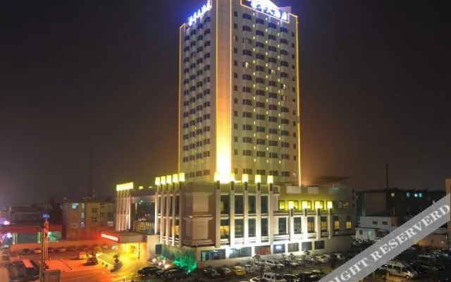 Rong Hua International Hotel