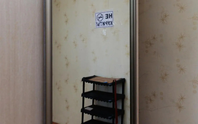 Krymsk Apartments-Apart on Sovetskaya street 248D