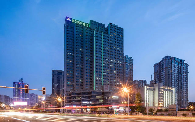 Days Hotel By Wyndham Changsha Downtown