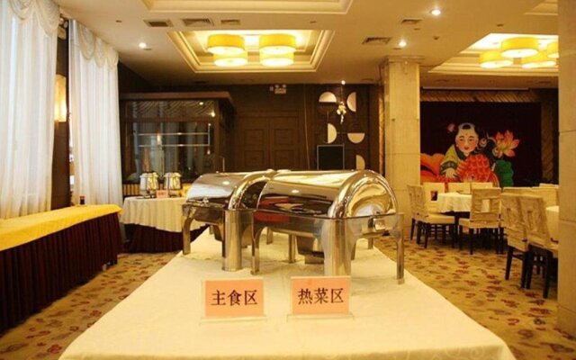 Zhongyou Hotel