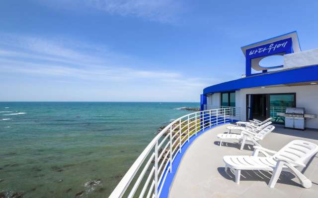 On the Sea Pension