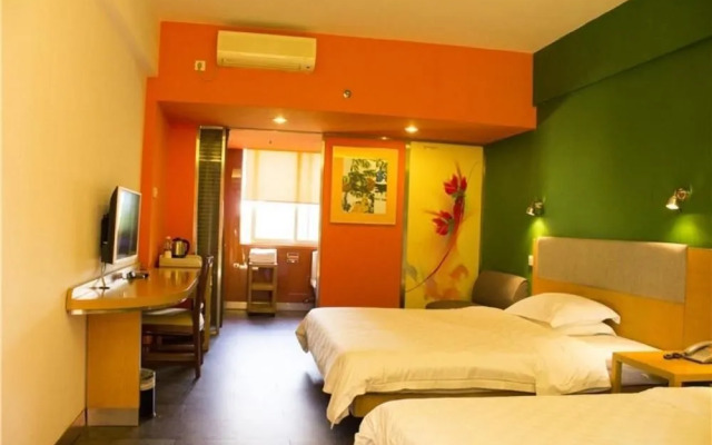 Garden Inn Changsha Pedestrian Street Branch