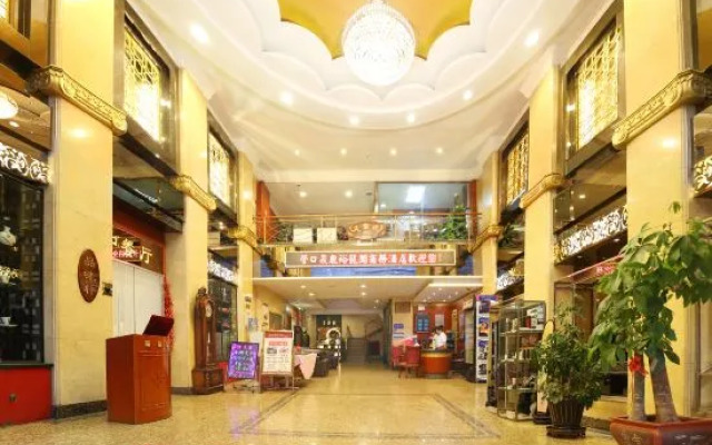 Yingkou Yudingyu Longge Business Hotel 1 (Wanda Plaza)