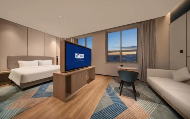 Holiday Inn Express Liaoyuaneconomicdevelopmentzon