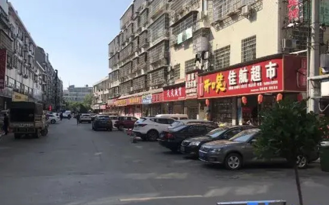 Yiyang Fenglin Evening  Hotel