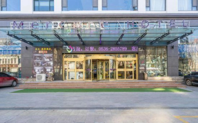 Zhengda Business Hotel