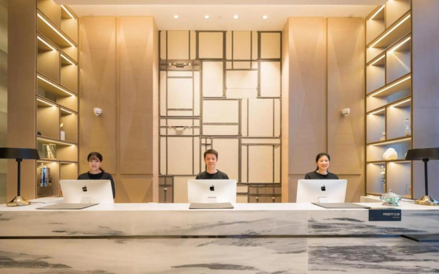 Atour Hotel Hefei South Railway Station