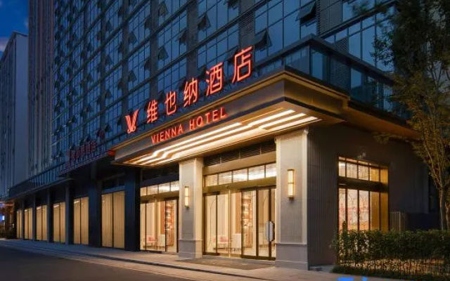 Vienna Hotel (Chengdu Tianfu Airport Wan Hui Center Branch) – Exterior – Chengdu