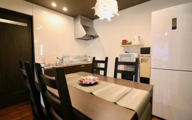 Ones Villa Sapporo House - House