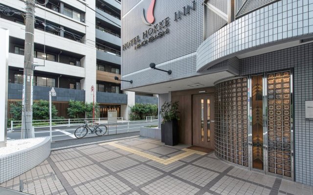 Almont Inn Nihonbashi