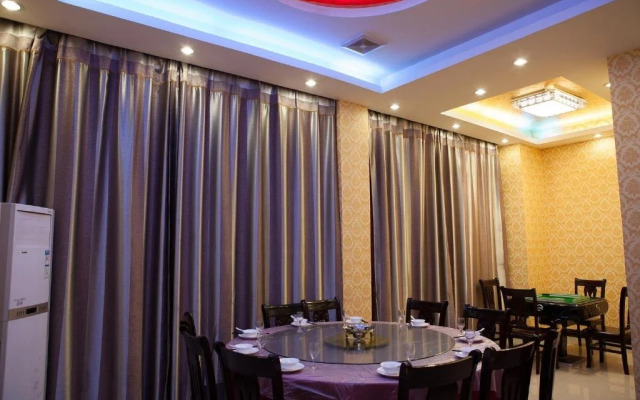 Wudangshan Jiale Business Hotel