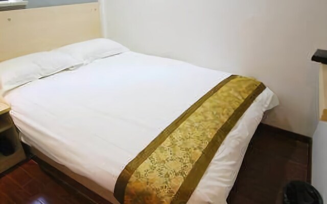 Qufu Hostel