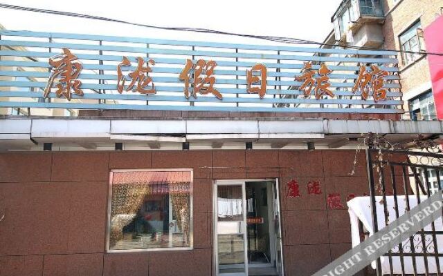 16 Folk Hotel