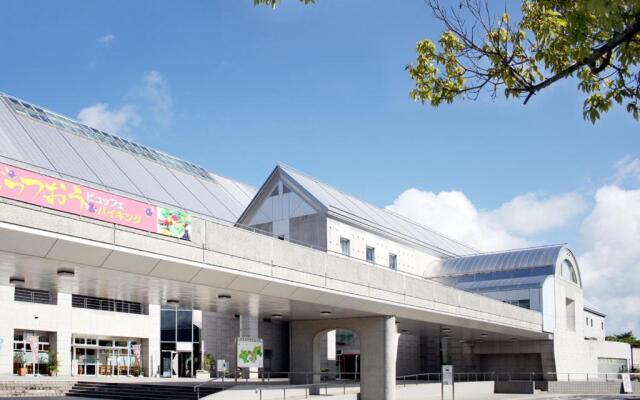 Kibikougen Resort Hotel