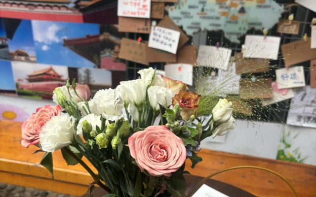 Qiuguo Hutong Courtyard Hotel