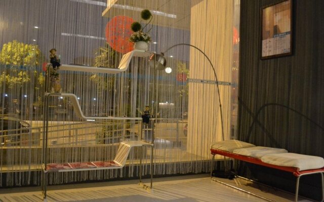 Jinjiang Inn Select Wuhan Chuhehan Street Shuiguo Lake