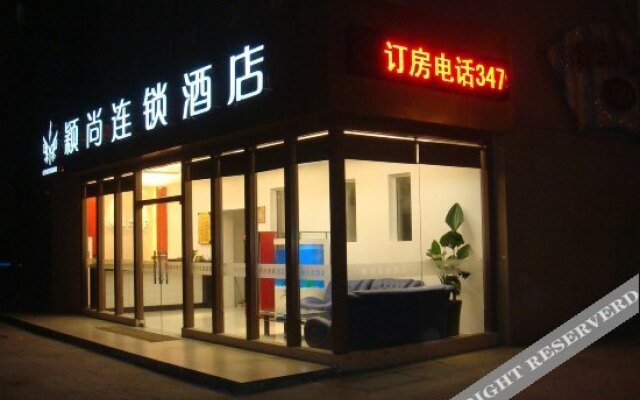 Yingshang Hotel