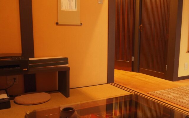 Kyo Akari Inn