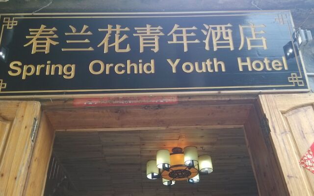 Spring Orchid Youth Hotel