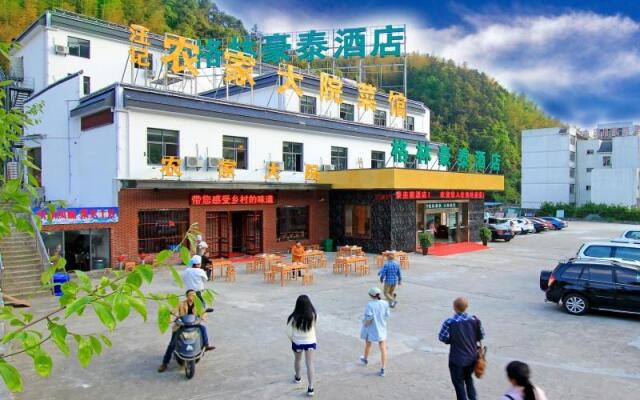GreenTree Inn Huangshan TangKou Town Scenic Spot South Gate Transfer Center